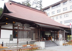 三峯神社 興雲閣