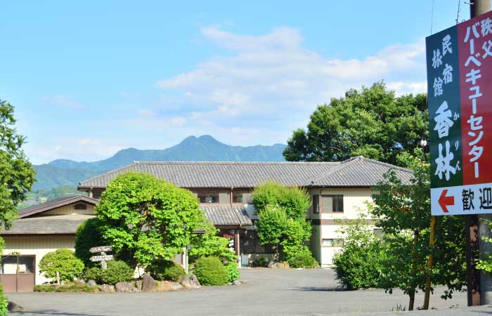 香林