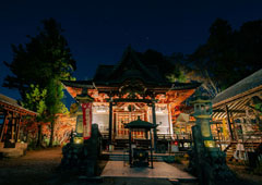 札所一番 誦経山 四萬部寺