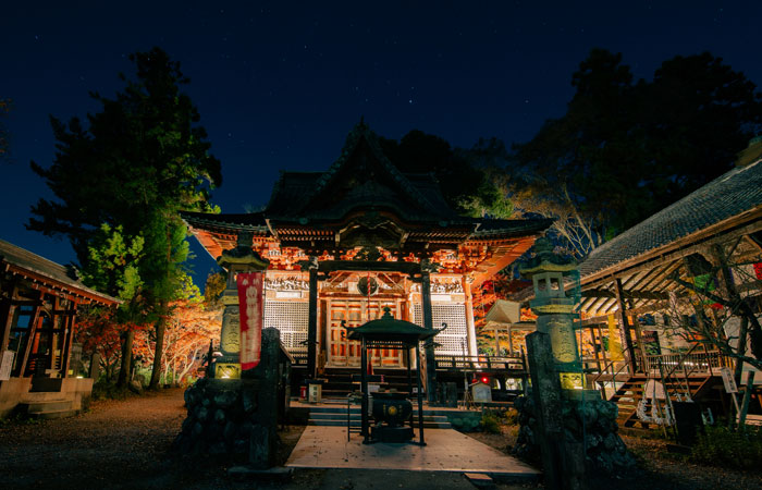札所一番 誦経山 四萬部寺
