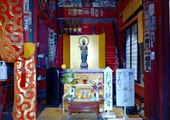 札所一番 誦経山 四萬部寺