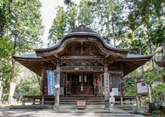 札所二番 大棚山 真福寺