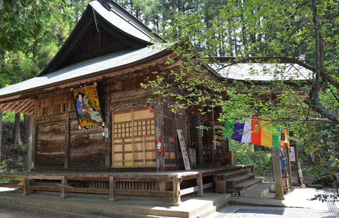 札所二番 大棚山 真福寺