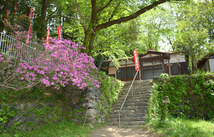 札所二番 大棚山 真福寺