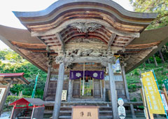 札所三番 岩本山 常泉寺
