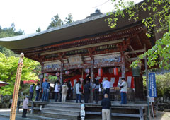 札所四番 高谷山 金昌寺
