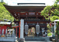 札所四番 高谷山 金昌寺