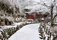 札所四番 高谷山 金昌寺