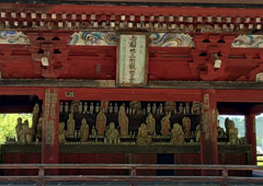 札所四番 高谷山 金昌寺