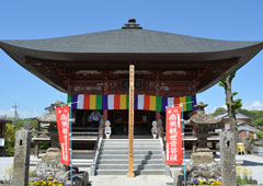 札所五番 小川山 語歌堂