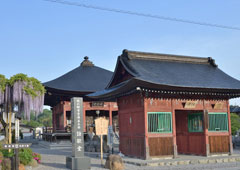 札所五番 小川山 語歌堂