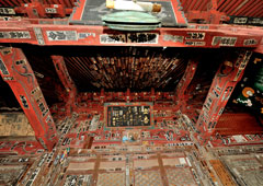 札所五番 小川山 語歌堂