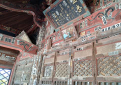 札所五番 小川山 語歌堂