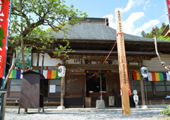 札所六番 向陽山 卜雲寺