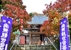 札所六番 向陽山 卜雲寺