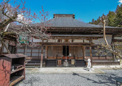 札所六番 向陽山 卜雲寺