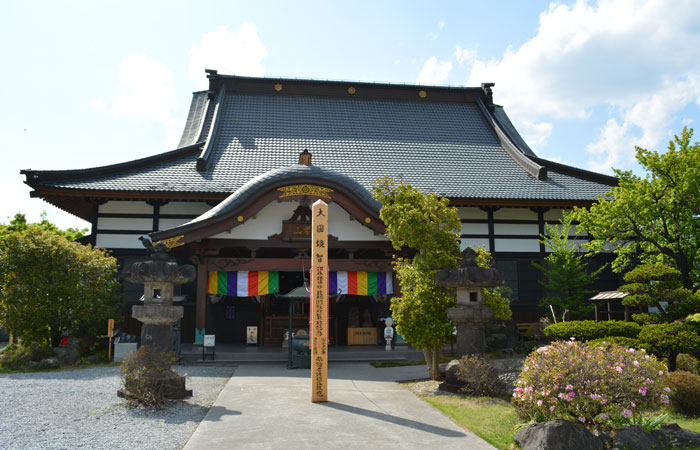 札所七番 青苔山 法長寺