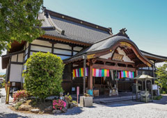 札所七番 青苔山 法長寺