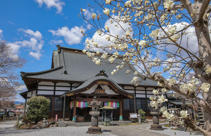 札所七番 青苔山 法長寺