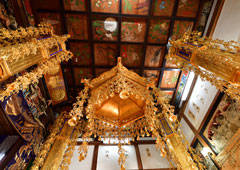 札所七番 青苔山 法長寺