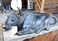 札所七番 青苔山 法長寺