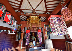 札所九番 明星山 明智寺