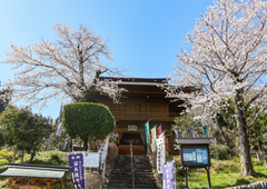 札所十番 萬松山 大慈寺
