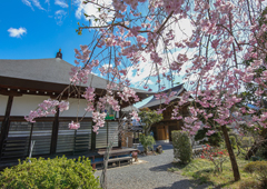 札所十番 萬松山 大慈寺