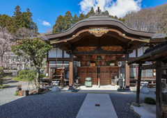 札所十番 萬松山 大慈寺