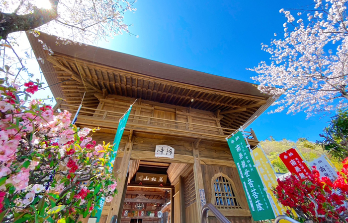 札所十番 萬松山 大慈寺