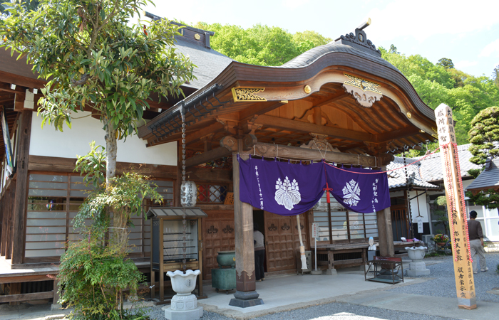 札所十番 萬松山 大慈寺