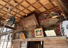 札所十番 萬松山 大慈寺