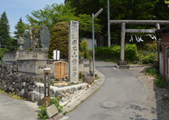 札所十一番 南石山 常楽寺