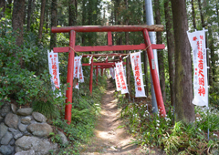 札所十一番 南石山 常楽寺