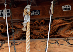 札所十一番 南石山 常楽寺