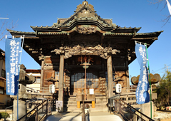 札所十三番 旗下山 慈眼寺