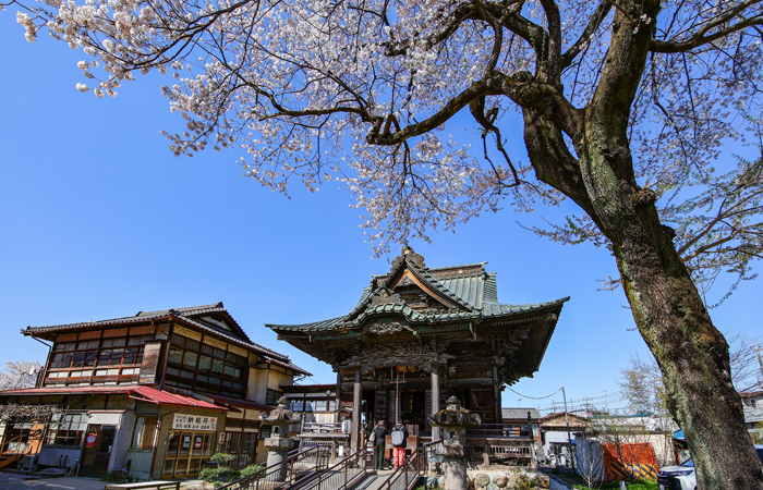 札所十三番 旗下山 慈眼寺