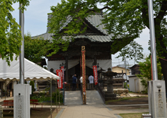 札所十三番 旗下山 慈眼寺