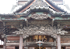 札所十三番 旗下山 慈眼寺