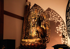 札所十三番 旗下山 慈眼寺