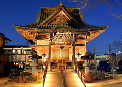 札所十三番 旗下山 慈眼寺