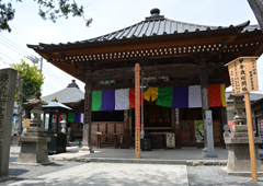 札所十四番 長岳山 今宮坊