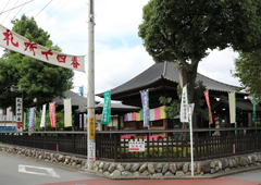 札所十四番 長岳山 今宮坊