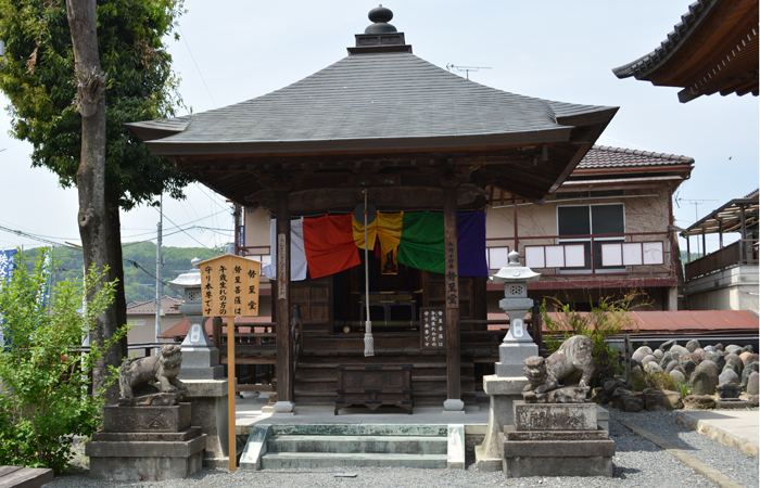 札所十四番 長岳山 今宮坊