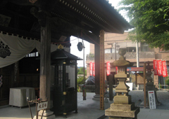 札所十四番 長岳山 今宮坊