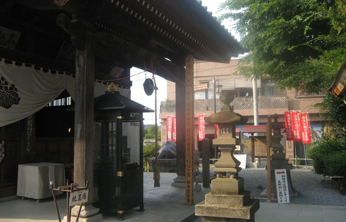 札所十四番 長岳山 今宮坊