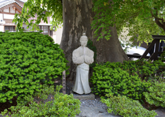 札所十四番 長岳山 今宮坊