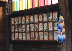 札所十四番 長岳山 今宮坊