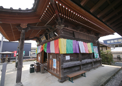 札所十四番 長岳山 今宮坊