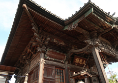 札所十五番 母巣山 少林寺